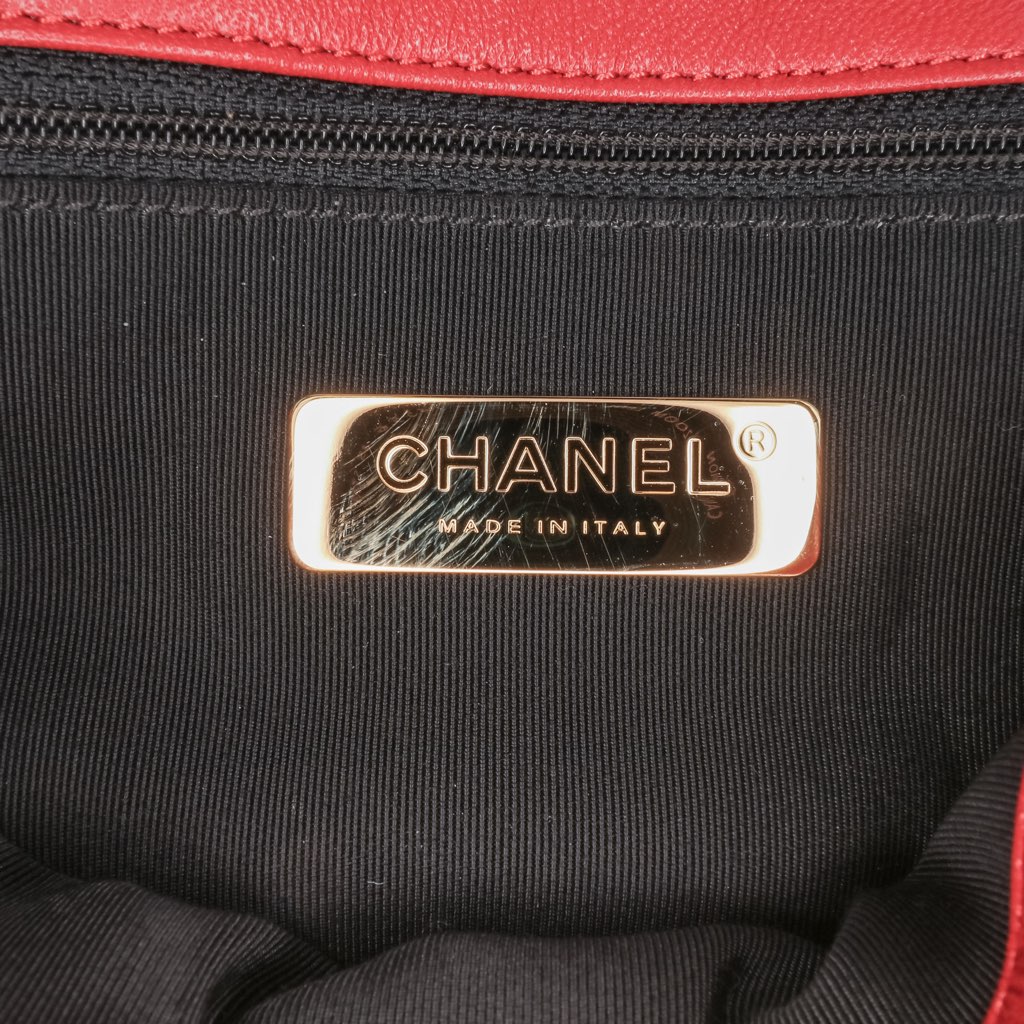 Chanel Small Quilted Lambskin Chain Link Flap - 5