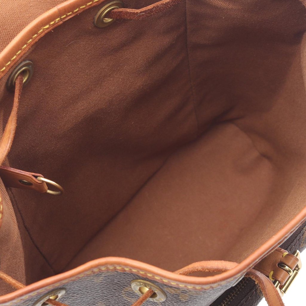 Louis Vuitton Monogram Mini Montsouris - 3