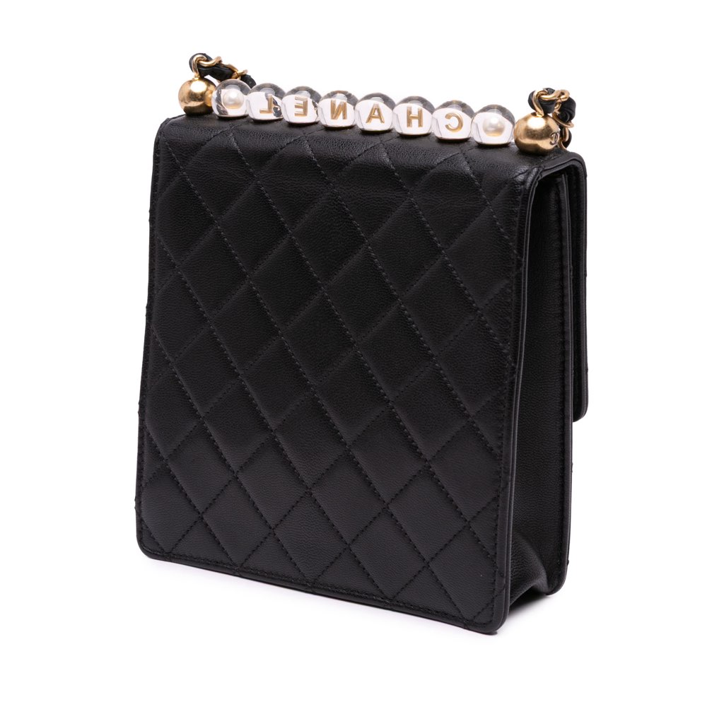 Chanel Small Lambskin Chic Pearls Flap - 2