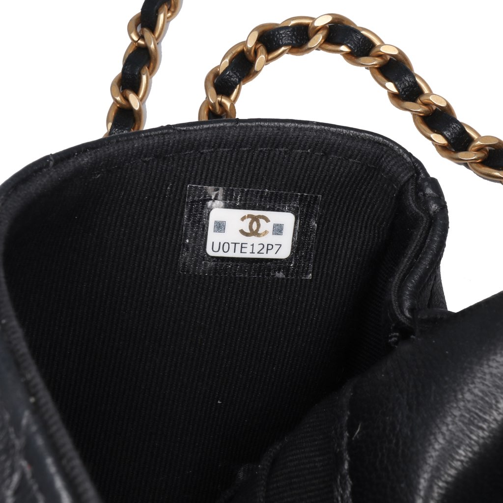 Chanel Mini Quilted Calfskin Coco Mail Clutch with Chain - Detail 1