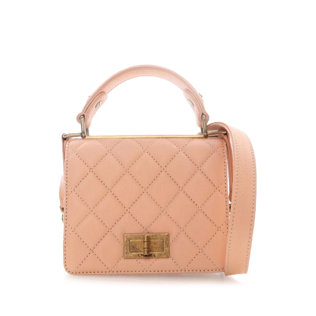 Chanel Small Quilted Goatskin Rita Top Handle Flap