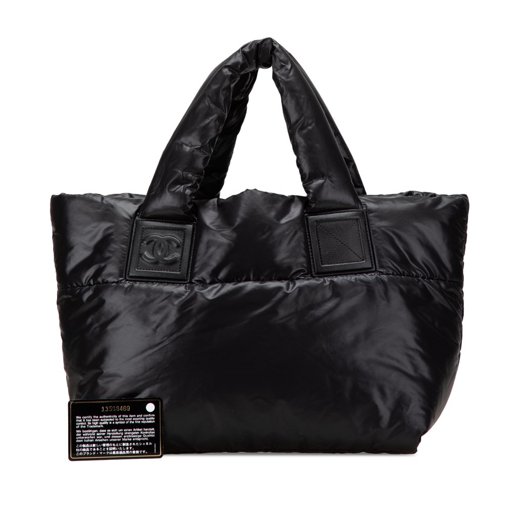 Chanel Small Quilted Nylon Coco Cocoon Tote - Image 12