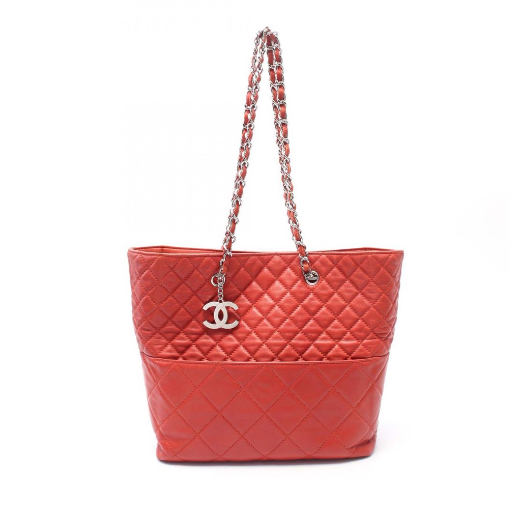 Chanel CC Quilted Lambskin Chain Tote