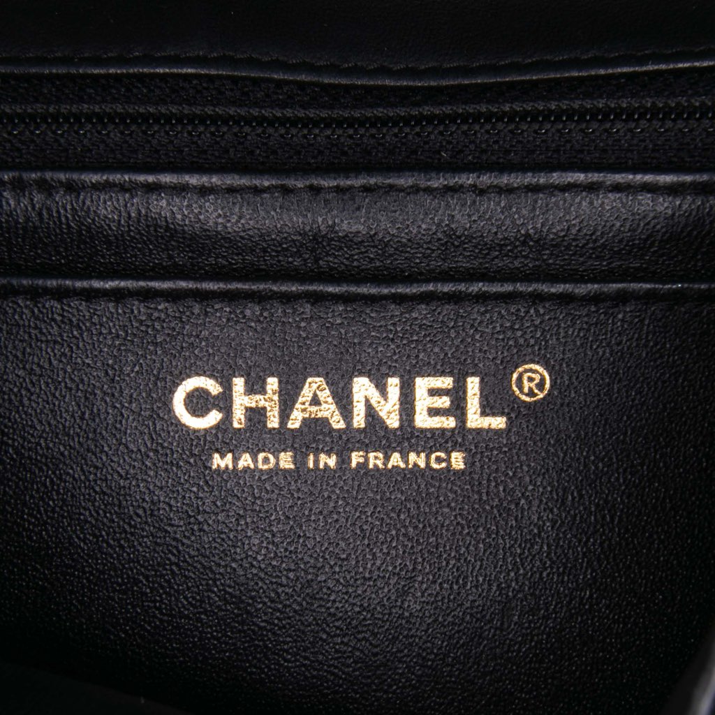 Chanel Mini Rectangular Classic Chevron Lambskin Single Flap - 5