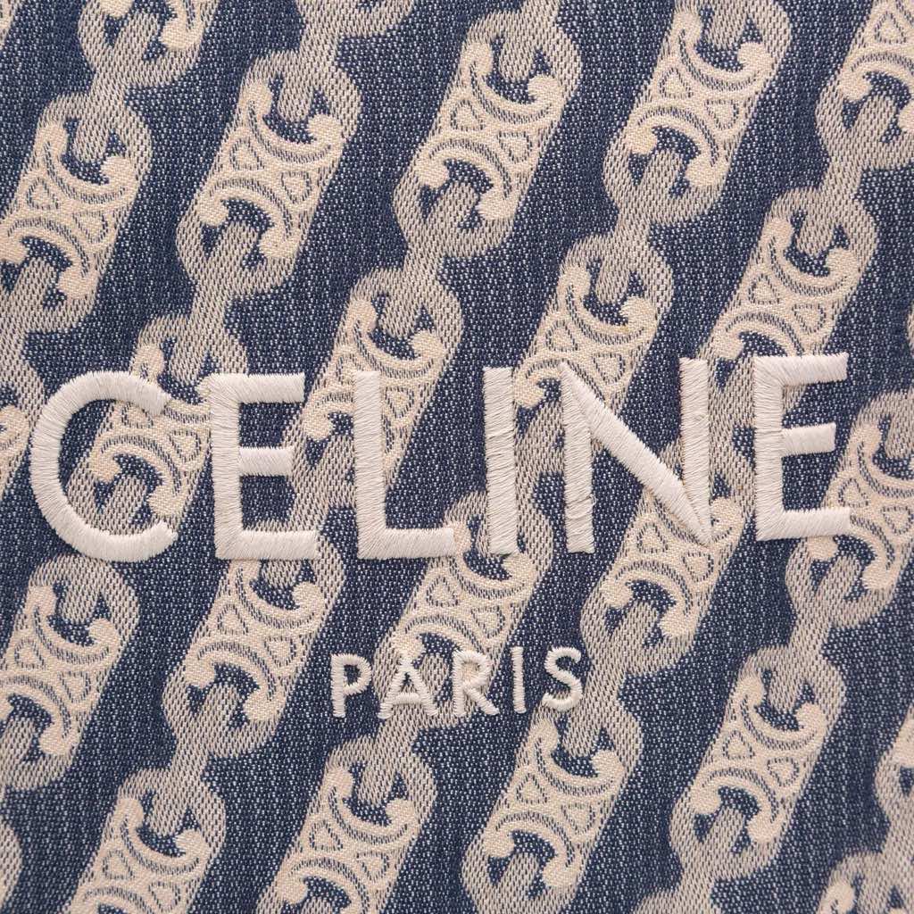 Celine Small Triomphe Canvas Maillon Vertical Cabas Satchel - Detail 1