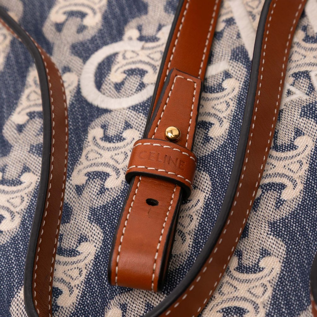 Celine Small Triomphe Canvas Maillon Vertical Cabas Satchel - Image 11