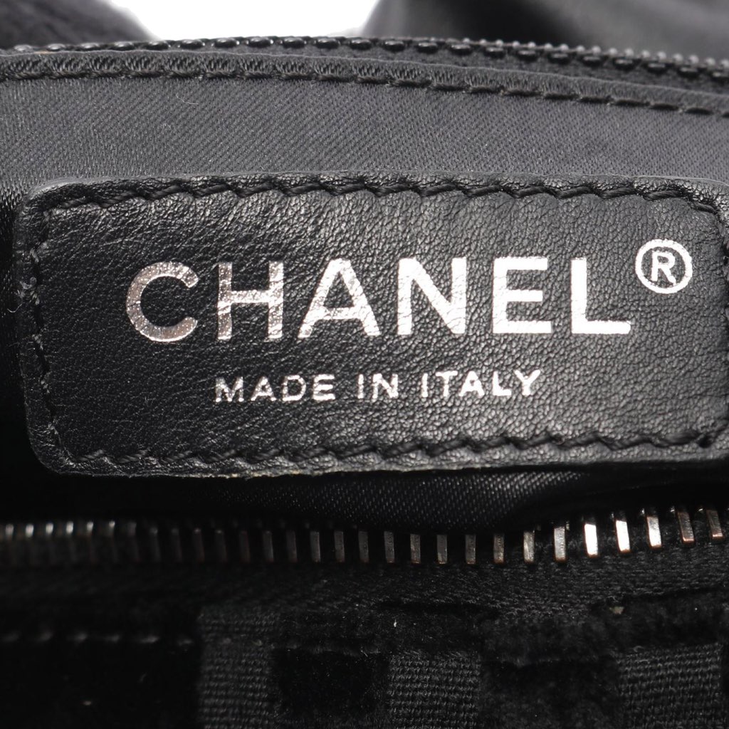 Chanel CC Check Embossed Velvet Belted Side Shoulder Bag - 4