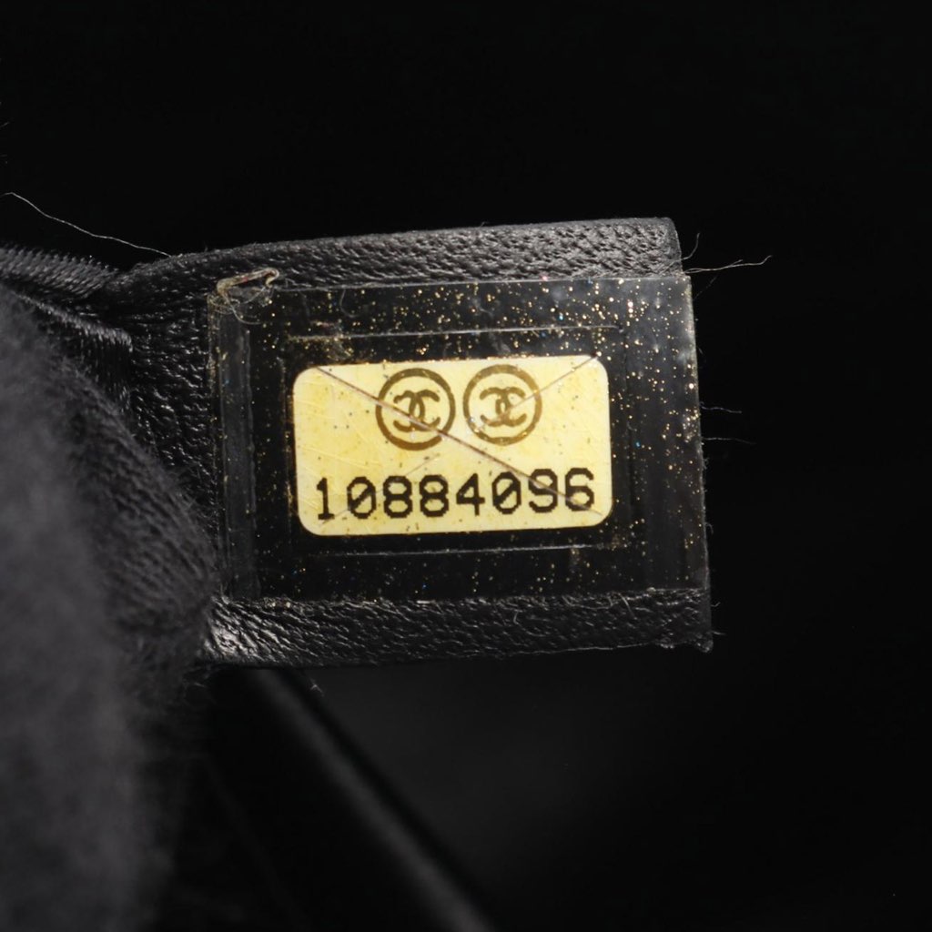 Chanel CC Check Embossed Velvet Belted Side Shoulder Bag - 5