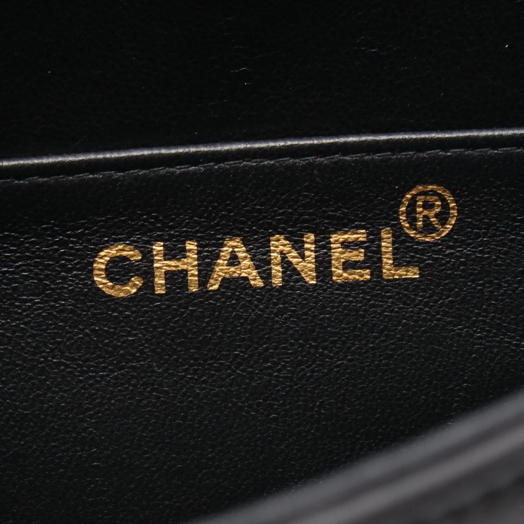 Chanel CC Quilted Lambskin Flap Briefcase - 4