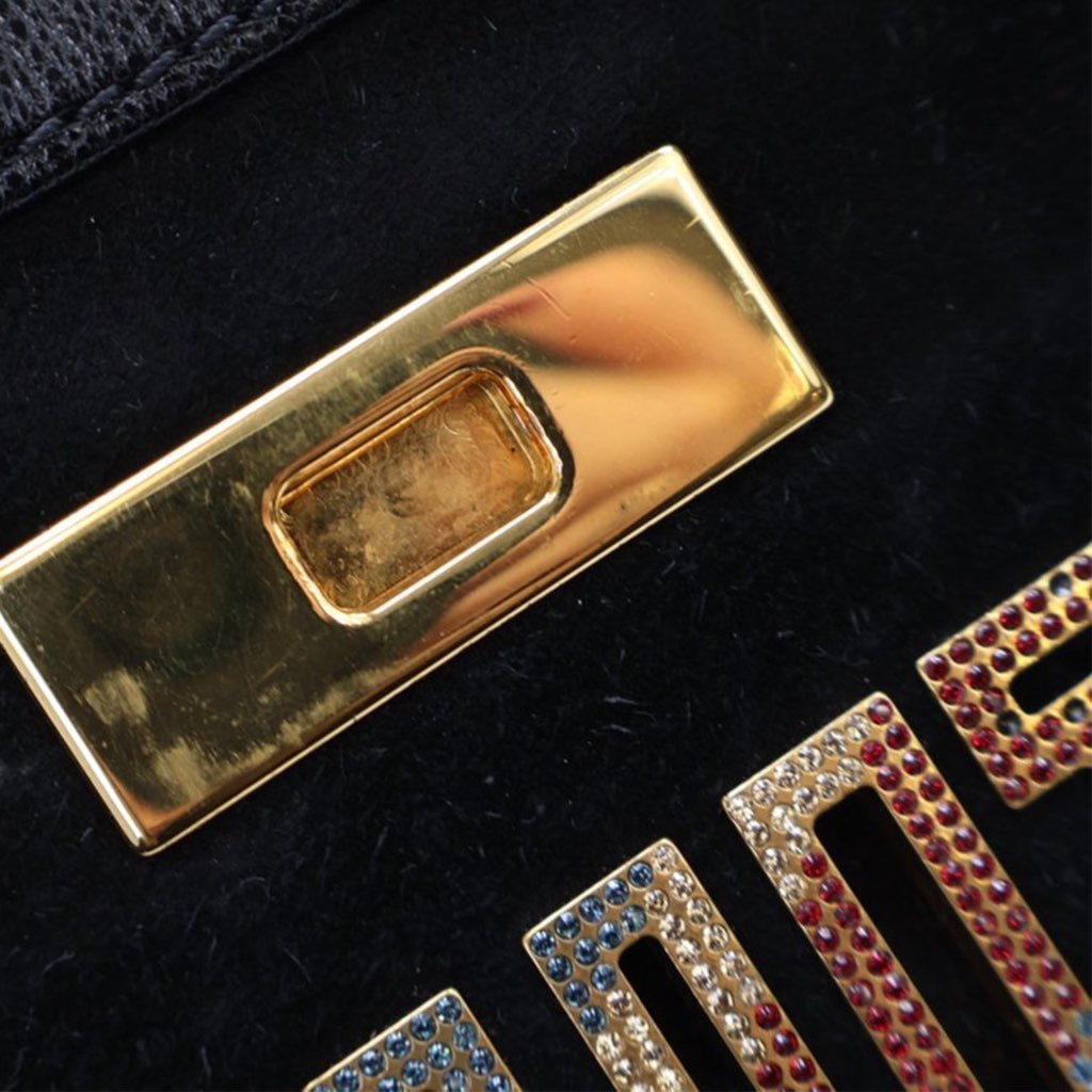 Louis Vuitton Suede and Goatskin Avant Garde Pochette - 4