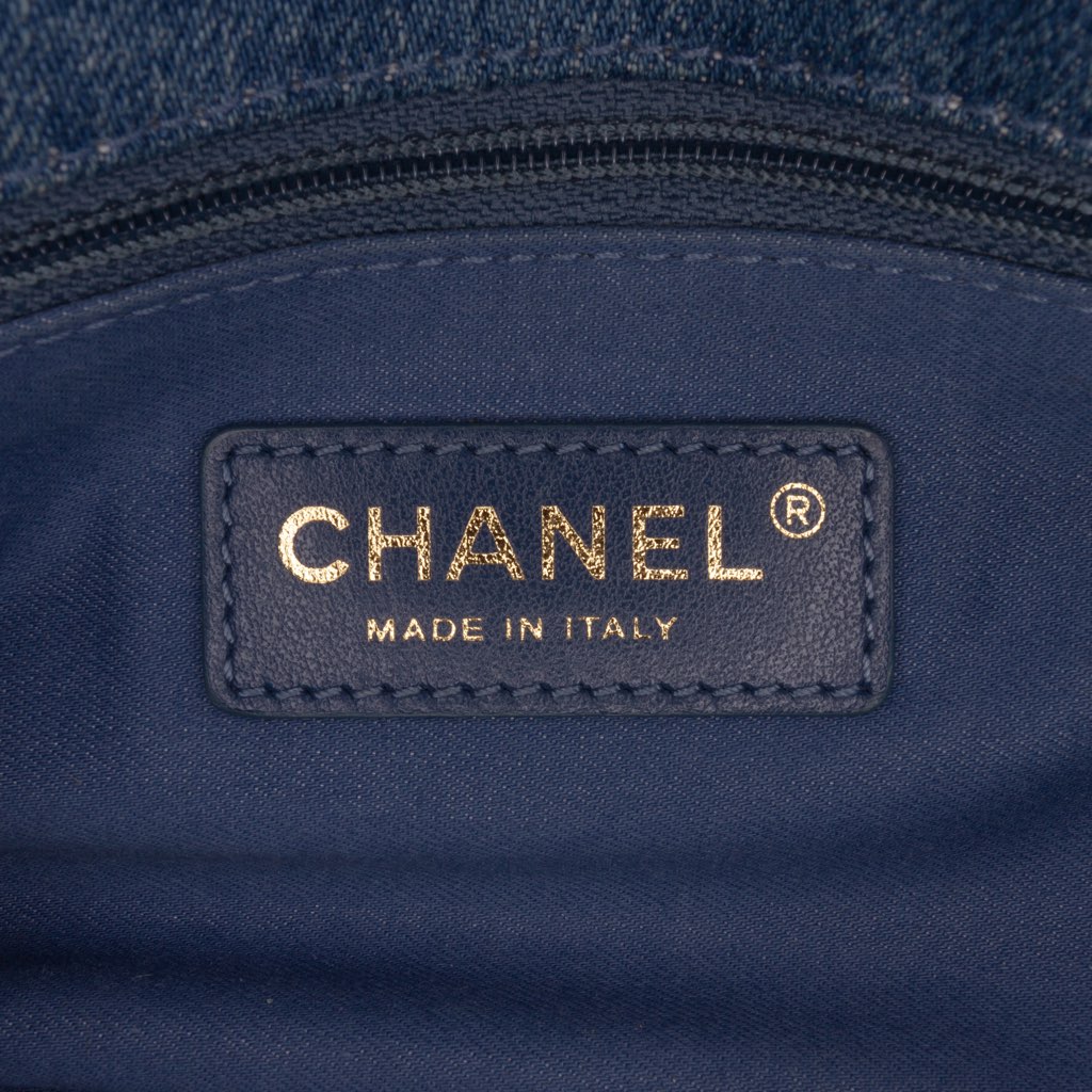 Chanel Mini Rectangular Quilted Denim Mood Flap - Side view