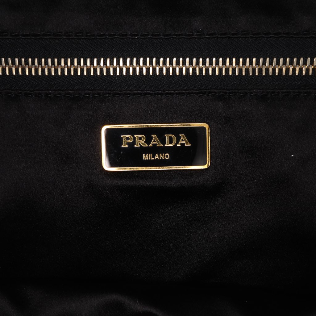 Prada Sequined Satin Stripes Tote - Side view