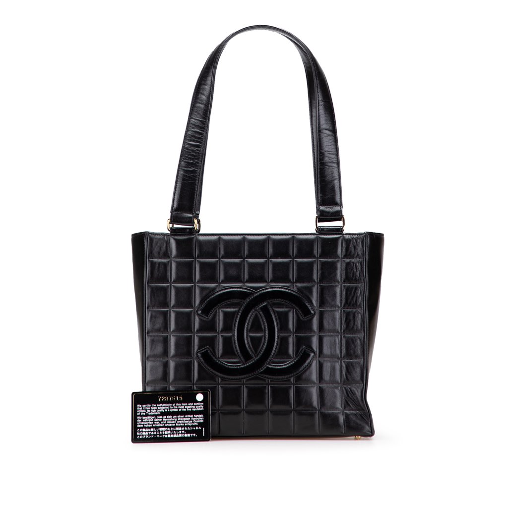 Chanel CC Chocolate Bar Lambskin Tote - Image 14