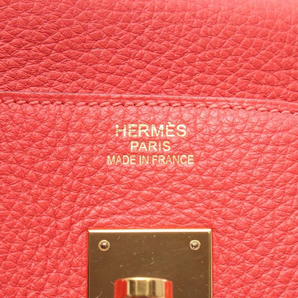Hermès Clemence Birkin Retourne 35 - 4