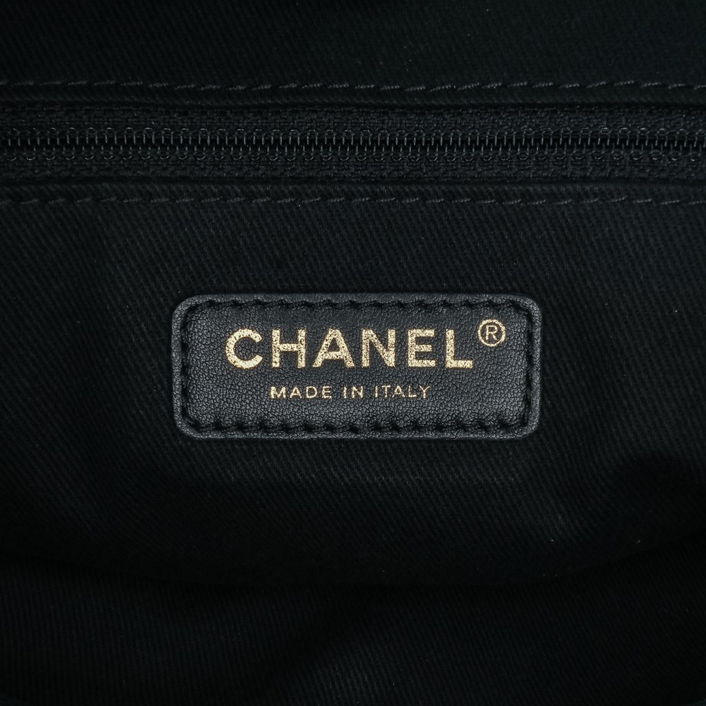 Chanel Chevron Canvas Cuba Patchwork Shopper Tote - 5