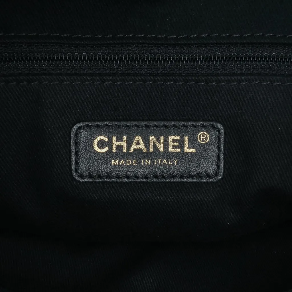 Chanel Chevron Canvas Cuba Patchwork Shopper Tote Blue Canvas Good - Box View