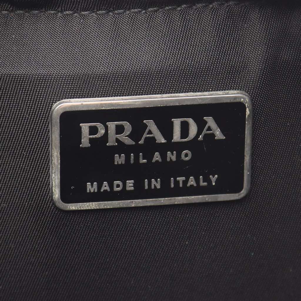Prada Tessuto Montagna Backpack - 4