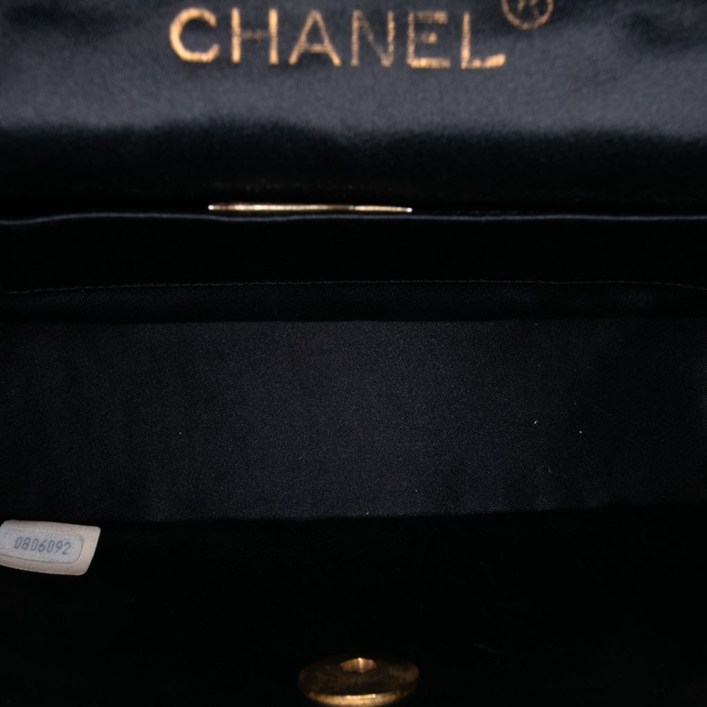 Chanel Mini Rectangular CC Quilted Satin Flap - 4