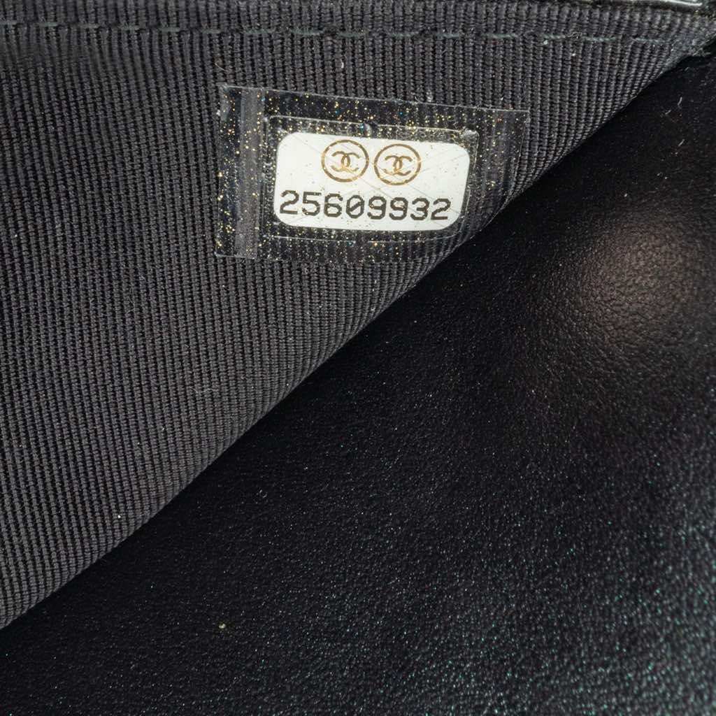 Chanel CC Chevron Quilted Crumpled Calfskin Wallet On Chain - Detail 1