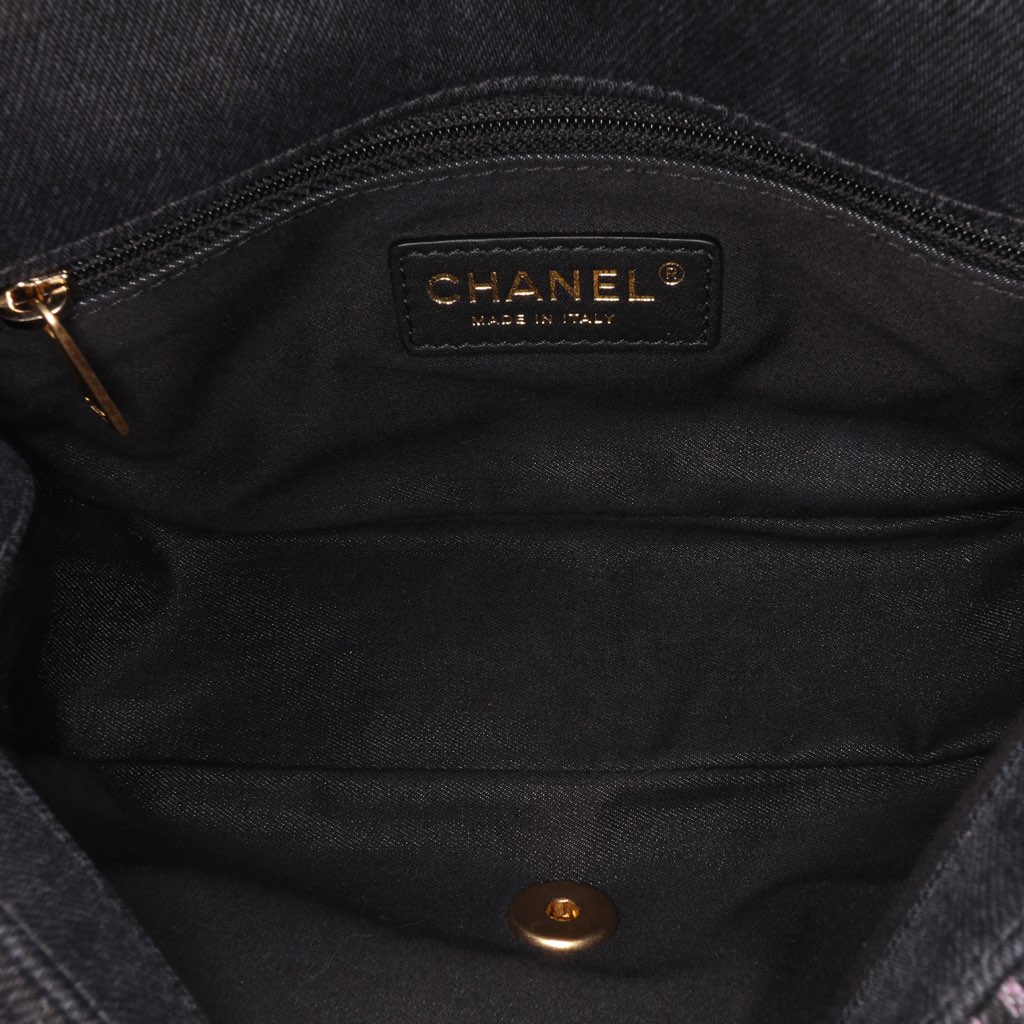 Chanel Mini Rectangular Quilted Denim Mood Flap - 4