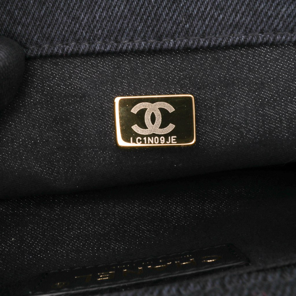 Chanel Mini Rectangular Quilted Denim Mood Flap - Side view