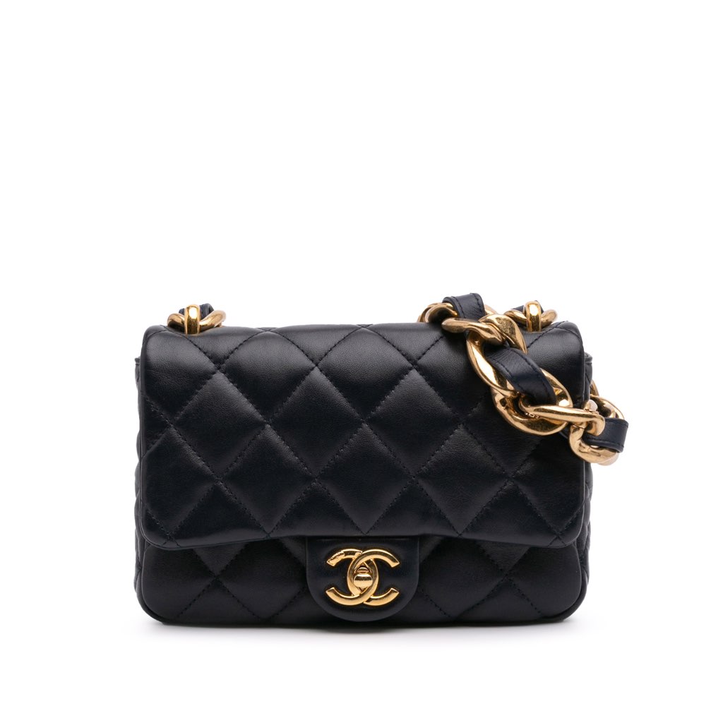 Chanel Small Quilted Lambskin Funky Town Flap