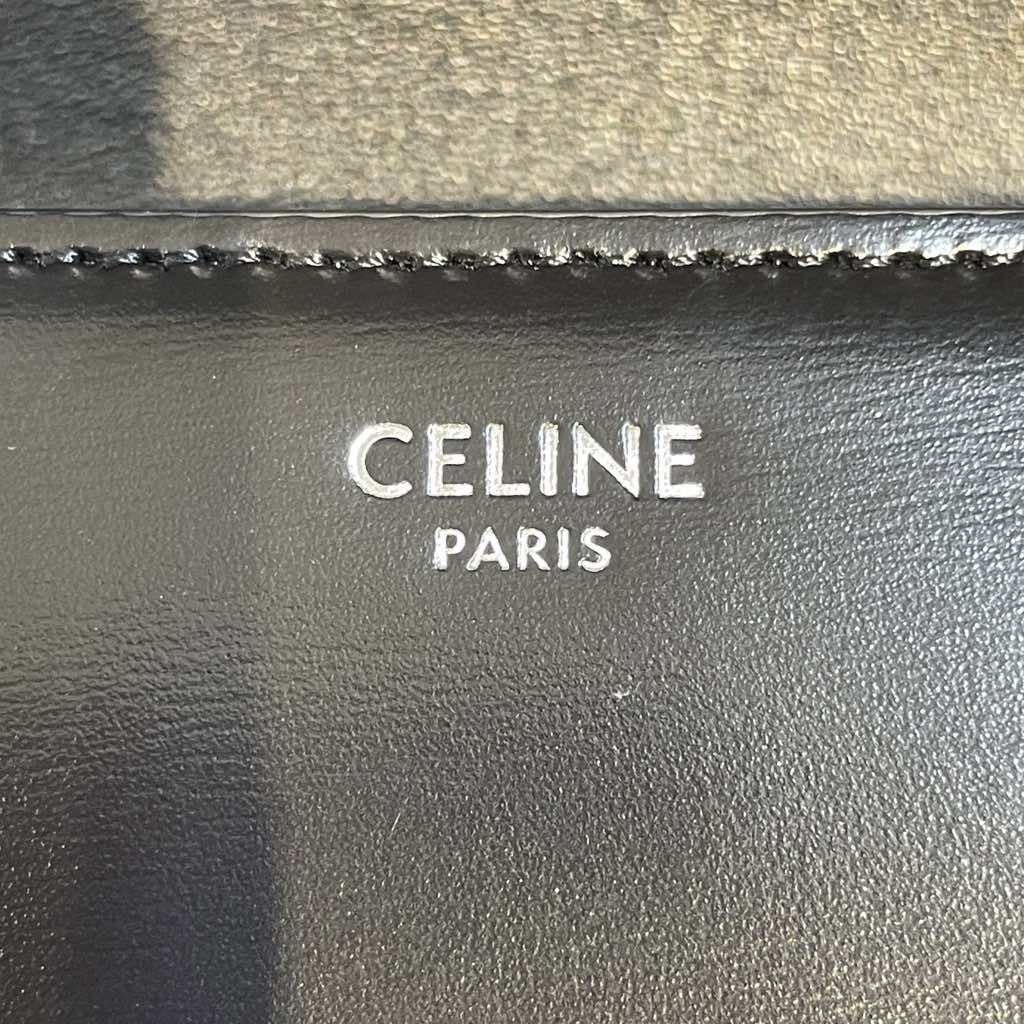 Celine Smooth Calfskin Cuir Triomphe Chain Shoulder Bag - 5
