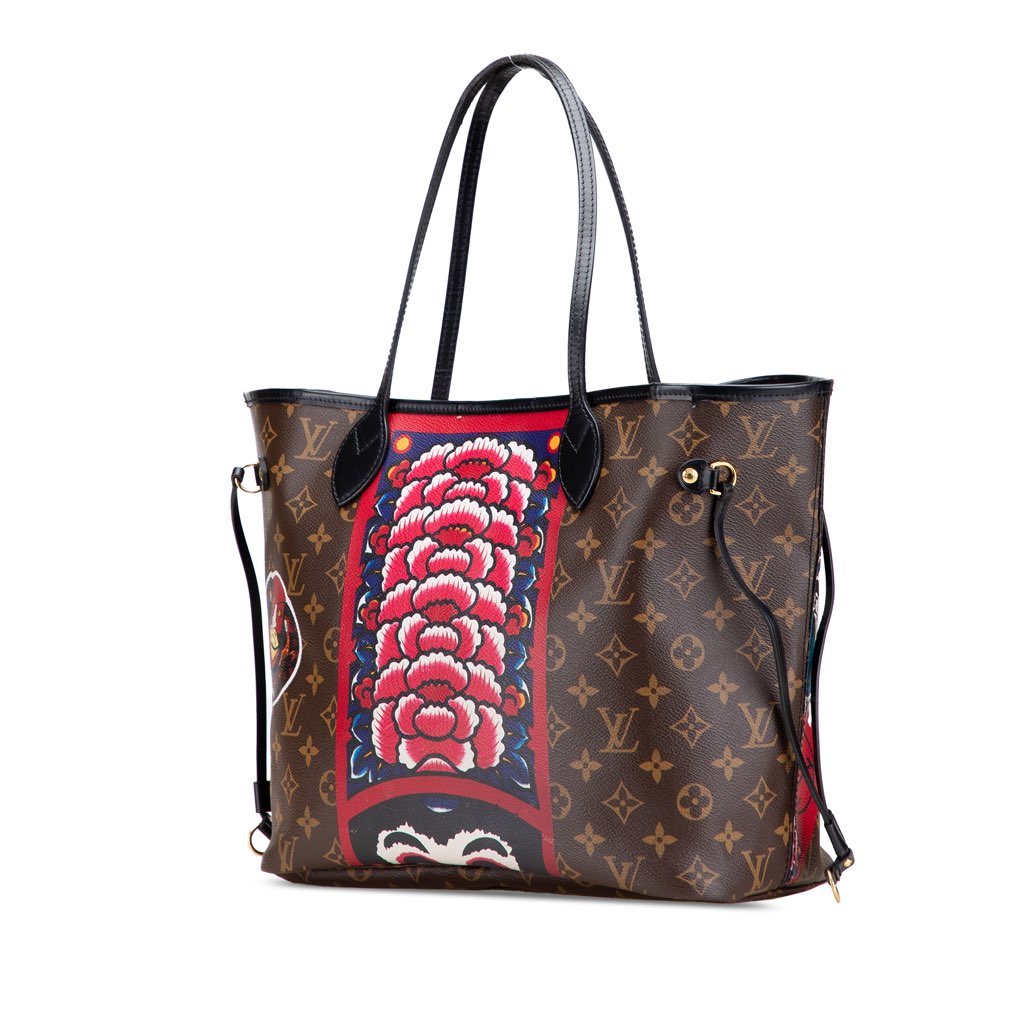 Louis Vuitton Monogram Kabuki Neverfull MM - Back view