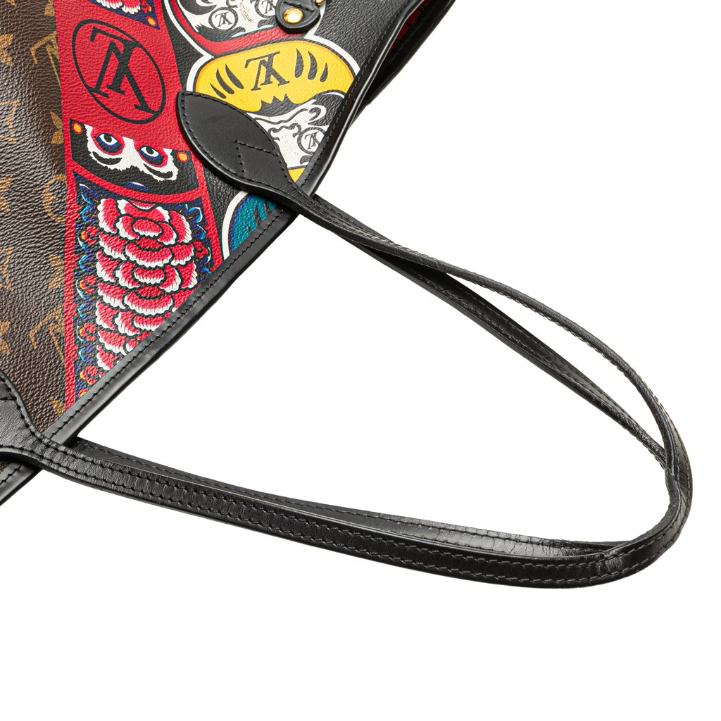 Louis Vuitton Monogram Kabuki Neverfull MM - Image 12