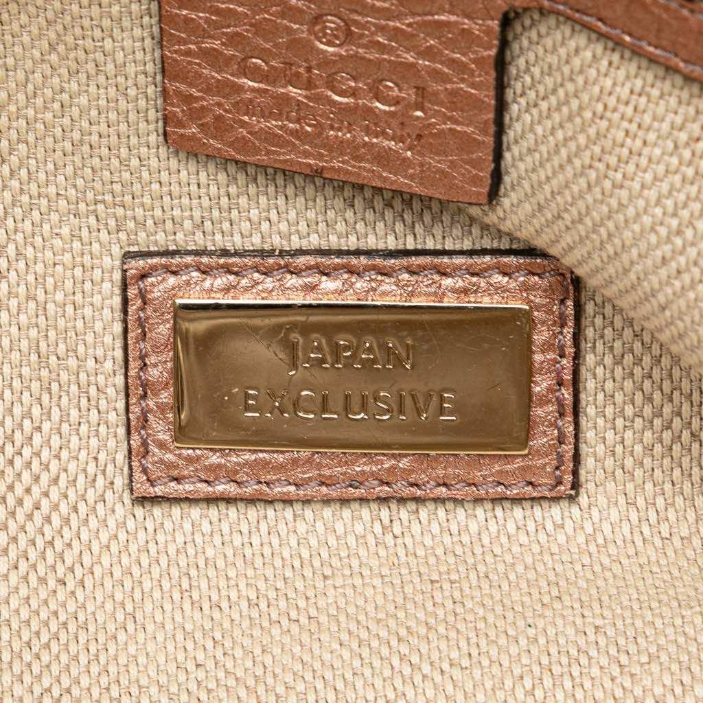 Gucci Leather Soho Chain Zip Shoulder Bag - Detail 2