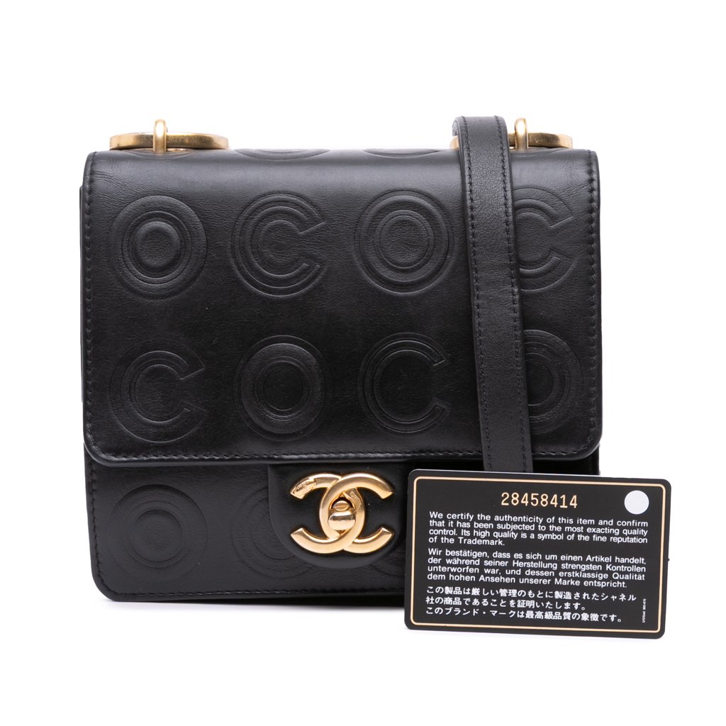 Chanel Mini Square Calfskin Coco Embossed Flap - Image 12