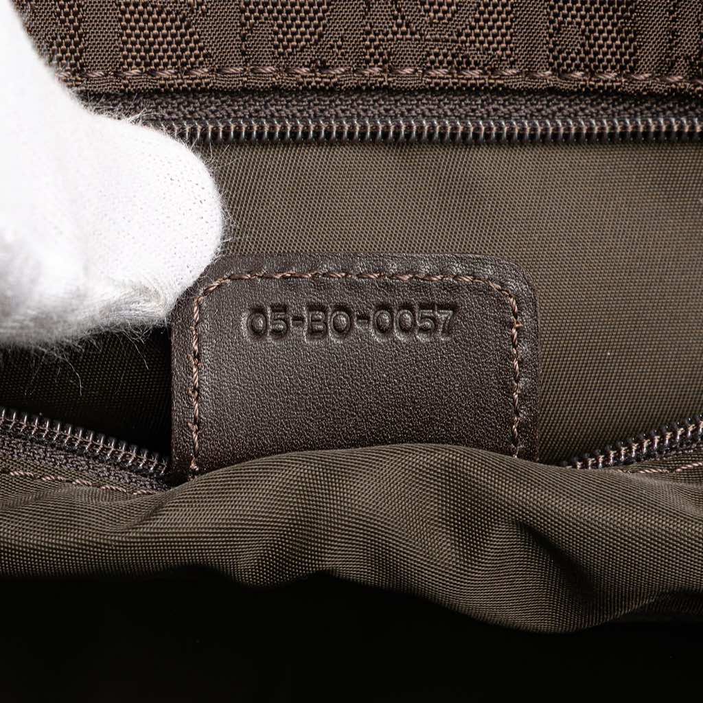 Dior Medium Diorissimo Trotter Nylon Lovely Tote - Detail 1