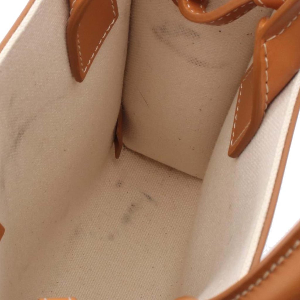 Celine Mini Canvas Vertical Cabas Tote - 3