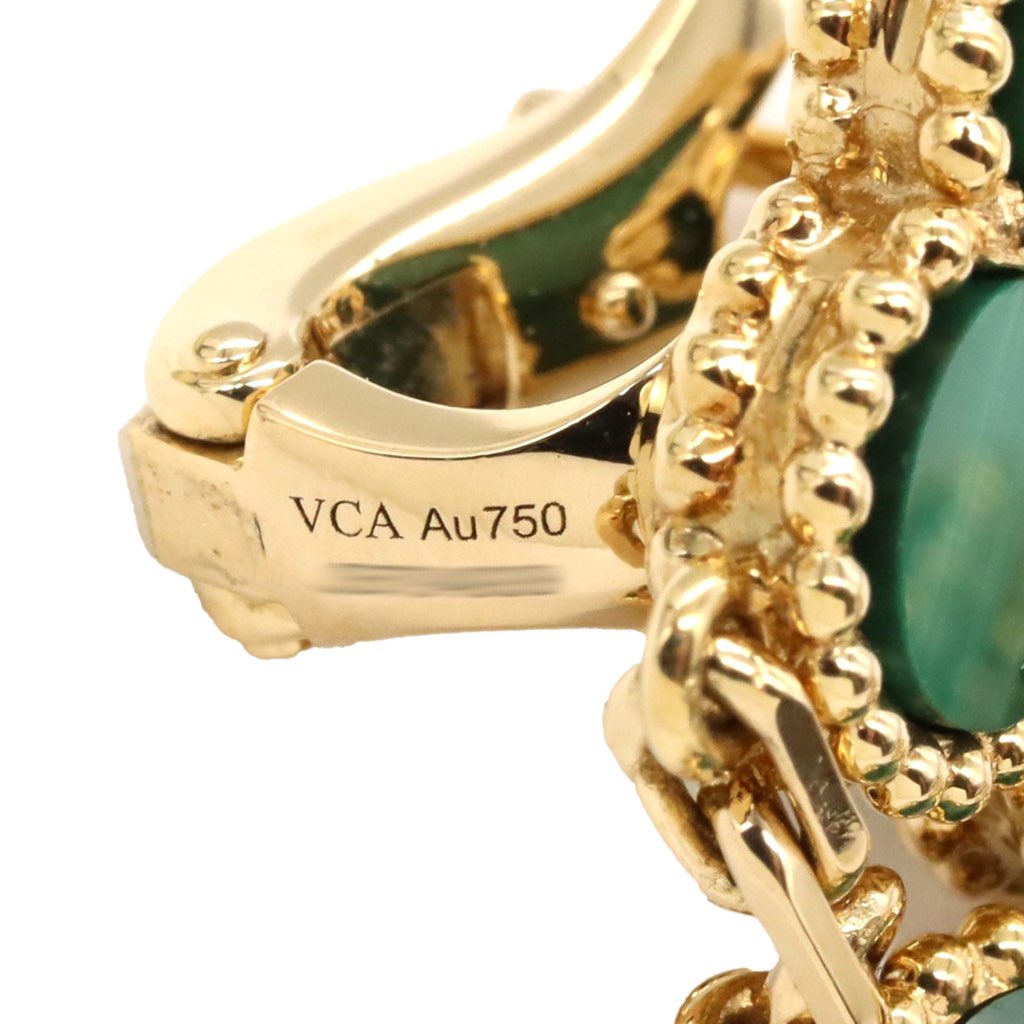 Van Cleef & Arpels 18K Yellow Gold and Malachite Magic Alhambra 3 Motif Earrings - 5