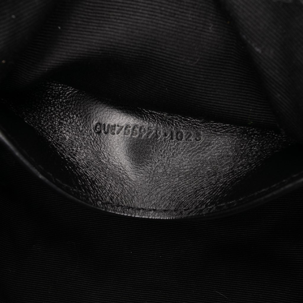 Saint Laurent Mini Quilted Lambskin Sade Shoulder Bag - Detail 1