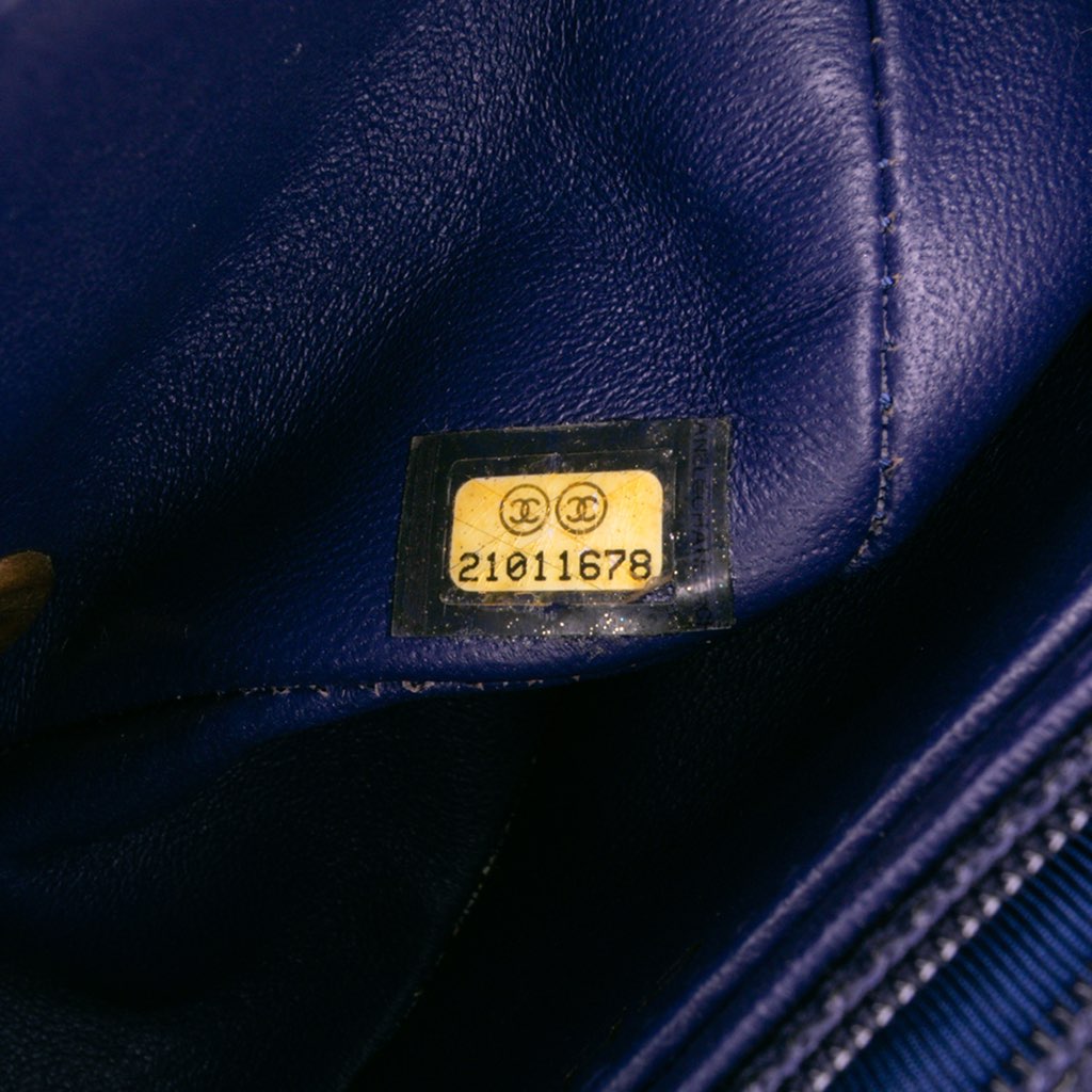 Chanel Mini Square Classic Chevron Lambskin Single Flap - Detail 1