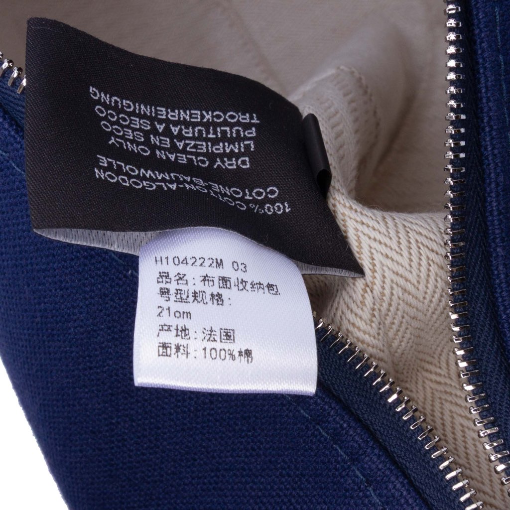 Hermès Small Canvas Bride A Brac - 5