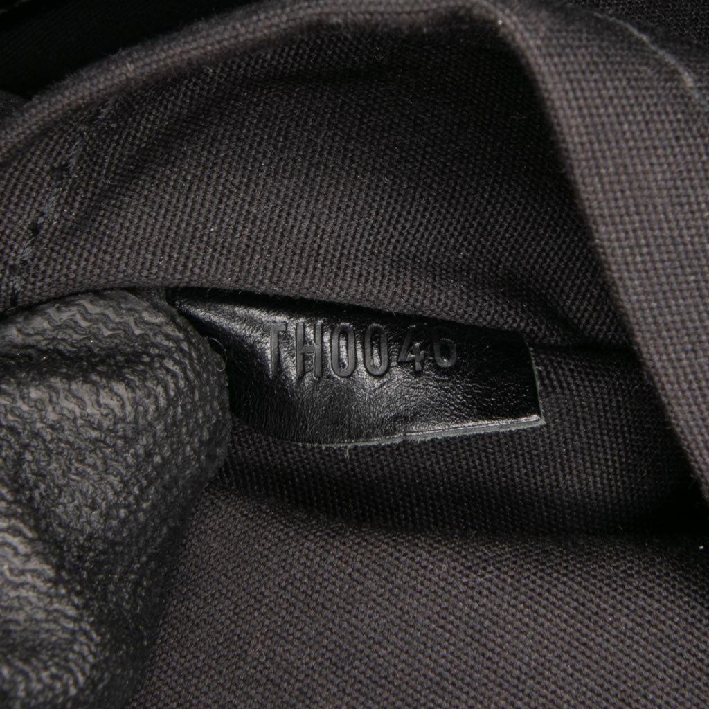 Louis Vuitton Quilted Monogram Denim Musette - Detail 1