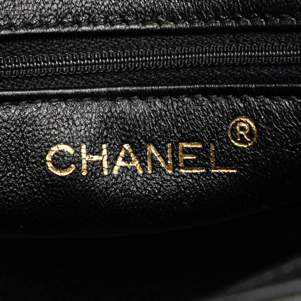 Chanel Mini Quilted Lambskin Chain Shoulder Bag - Detail 1
