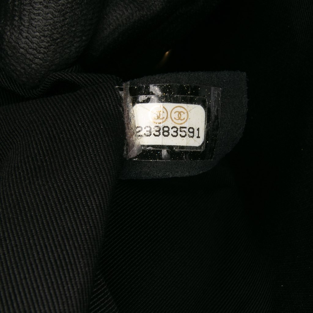 Chanel Medium Bicolor Quilted Lambskin Elegant CC Flap - Side view