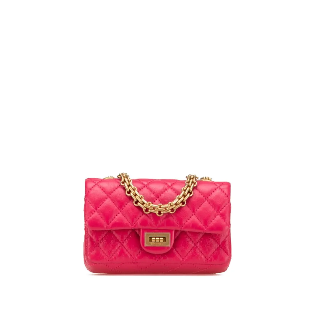 Chanel Limited Edition Success Story Quilted Lambskin Trunk Set of 4 Mini Bags Red Leather Good - Box View