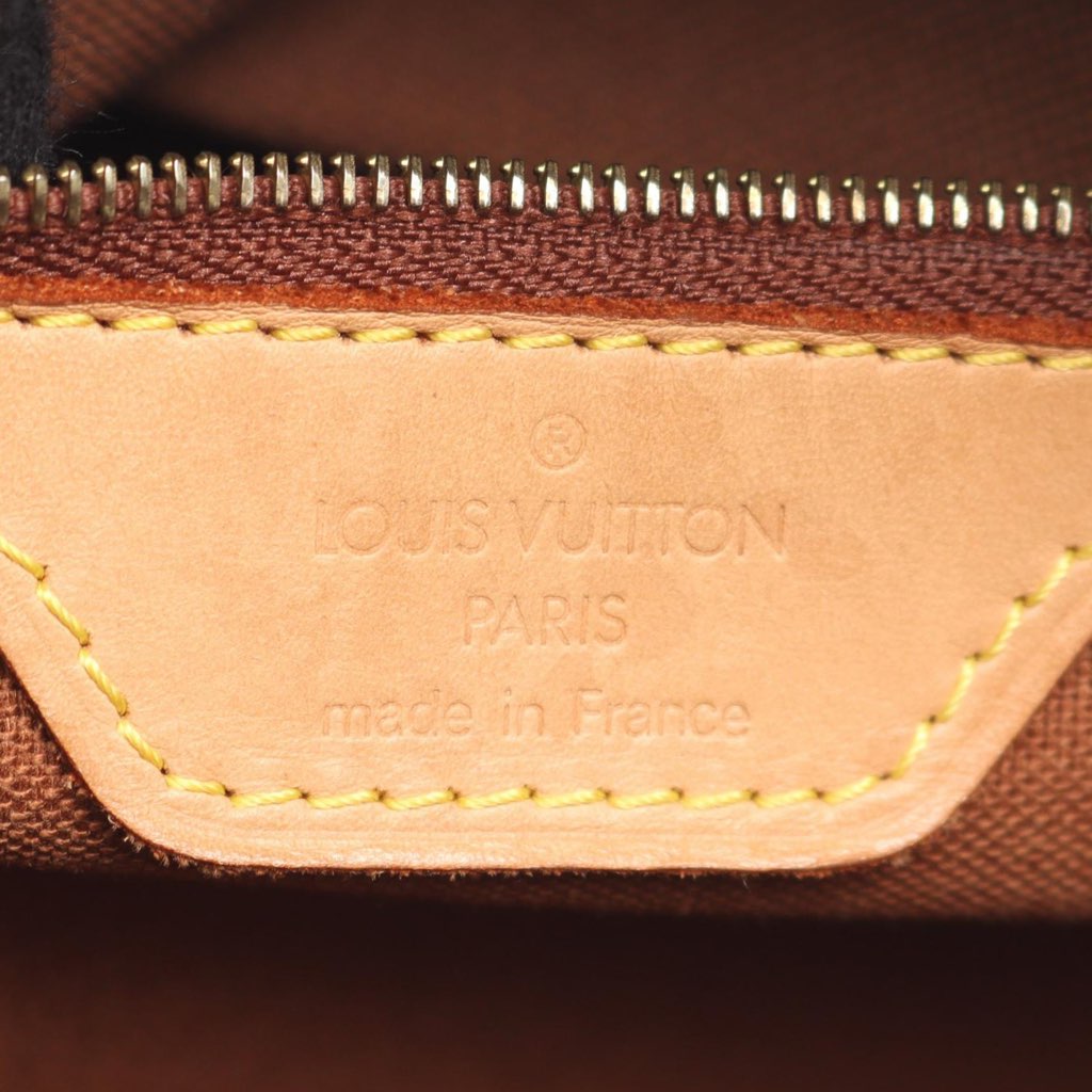 Louis Vuitton Monogram Cabas Piano - 5