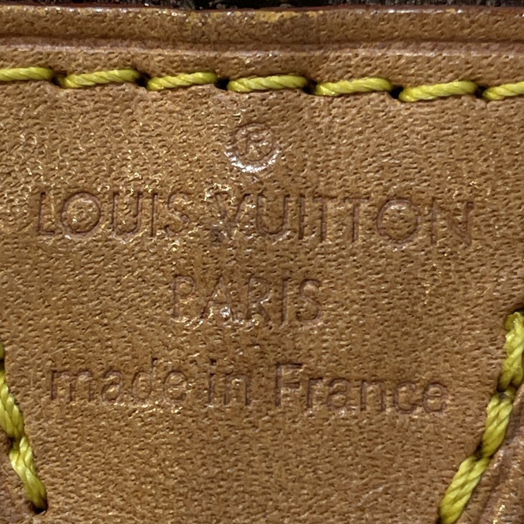 Louis Vuitton Monogram Mini Pochette Accessoires - 5