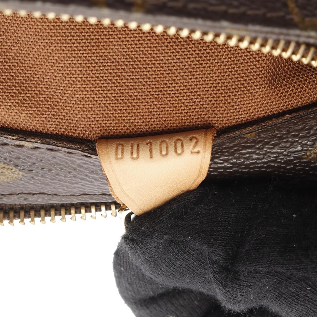 Louis Vuitton Monogram Cabas Piano - 5