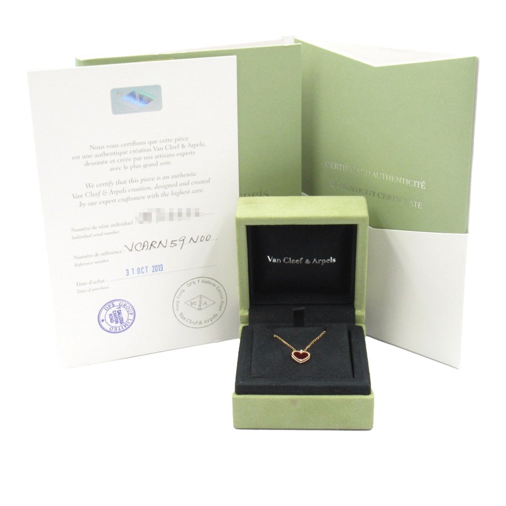 Van Cleef & Arpels 18K Rose Gold and Carnelian Sweet Alhambra Heart Pendant Necklace - 5