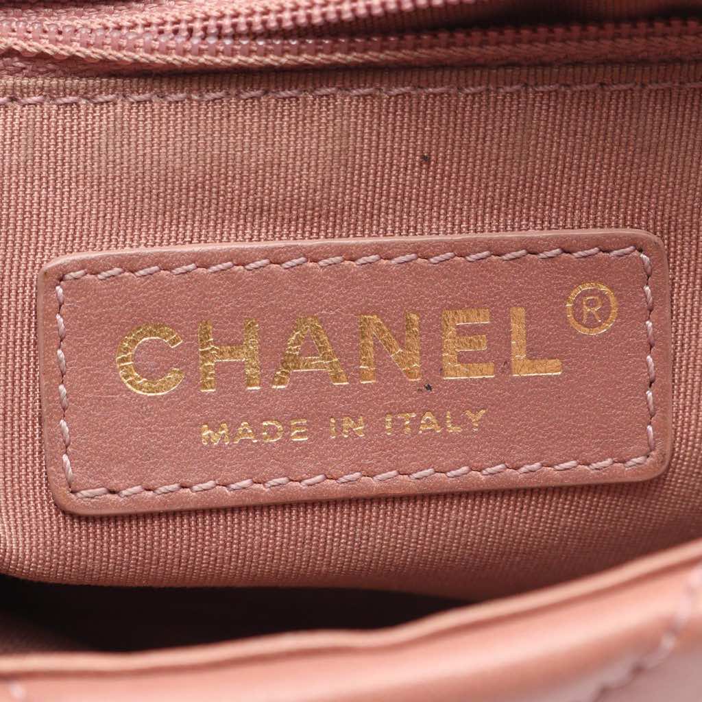 Chanel Mini Rectangular Chevron Lambskin Chain Around Flap - 4