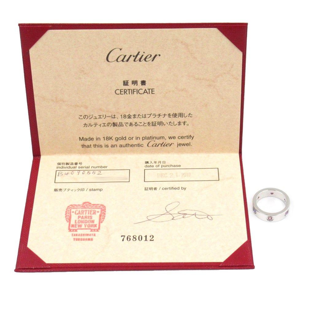 Cartier 18K White Gold Multicolor Stones Love Ring - 5