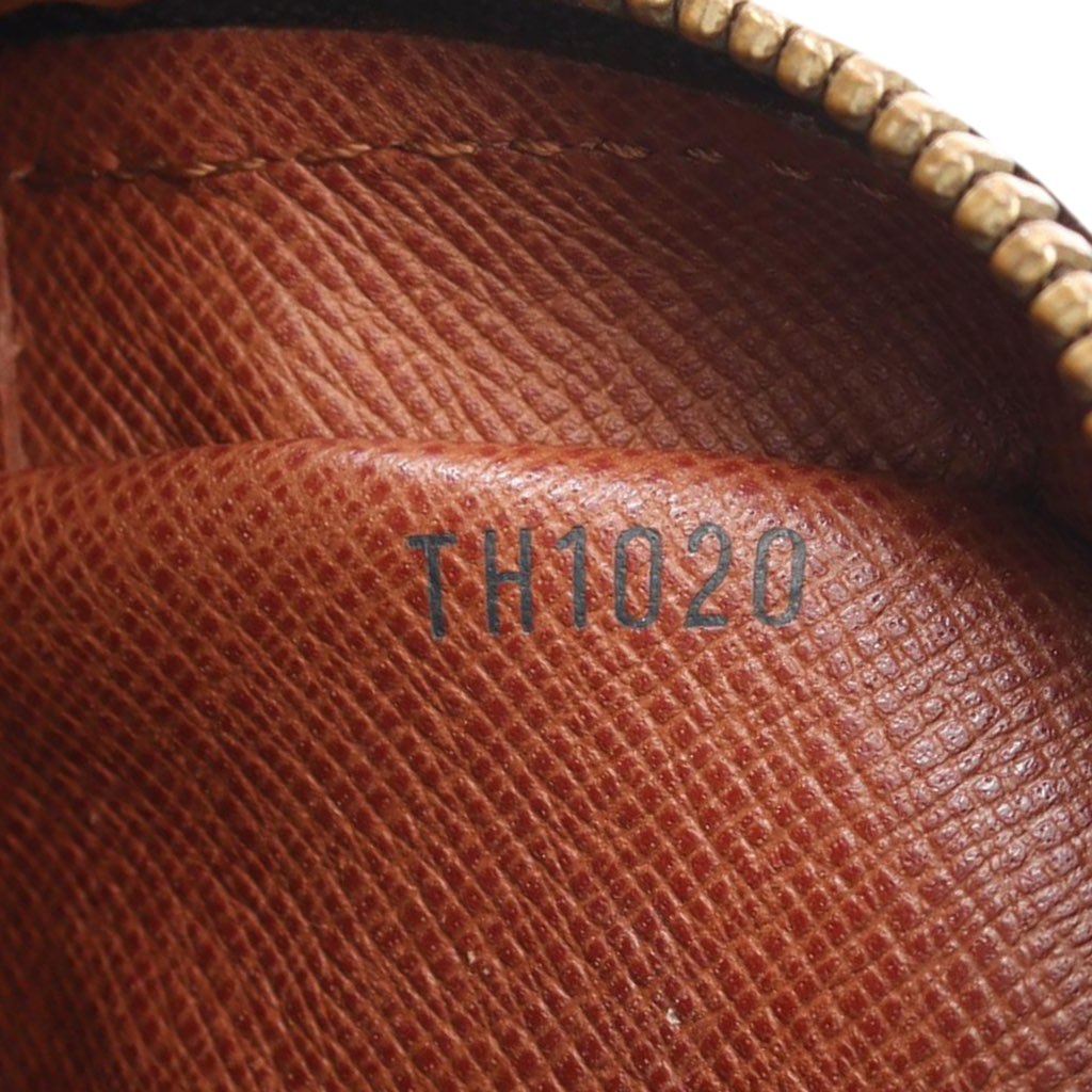 Louis Vuitton Monogram Amazone - 5