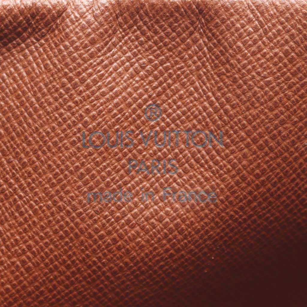 Louis Vuitton Monogram Pochette Marly Bandouliere - 4