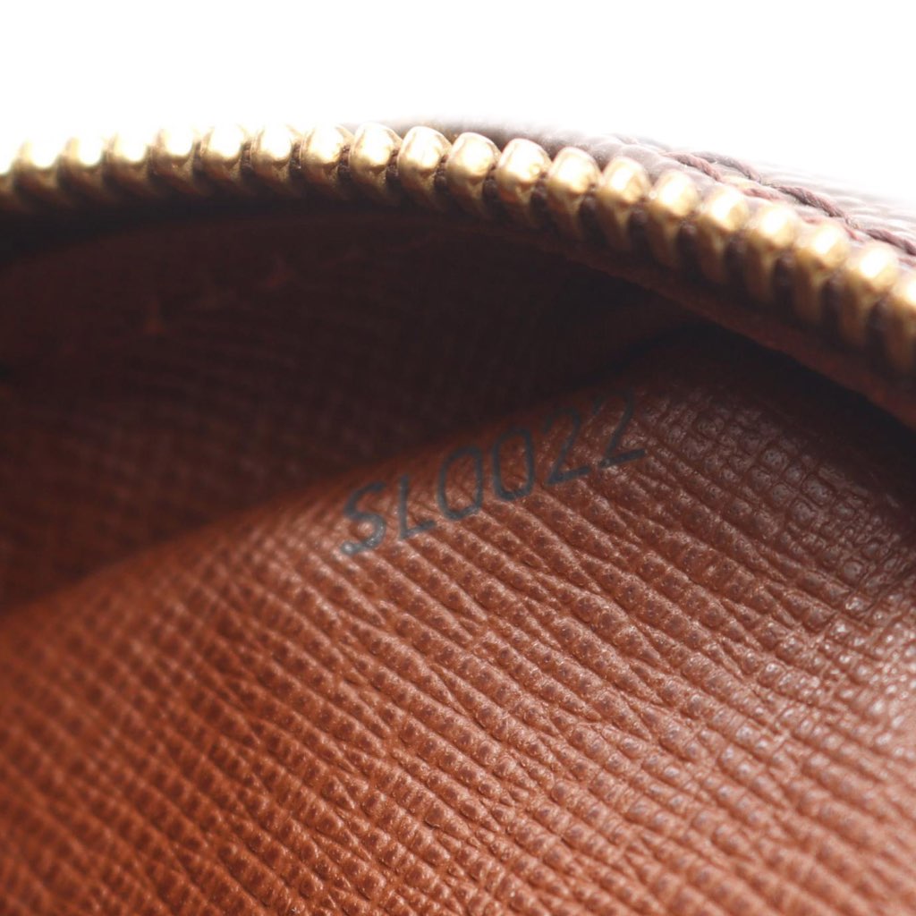 Louis Vuitton Monogram Pochette Marly Bandouliere - 5